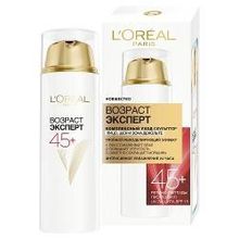 Уход-скульптор для лица, шеи и зоны декольте L’Oreal Paris Возраст Эксперт 45+, 50 мл, антивозрастной комплексный против морщин