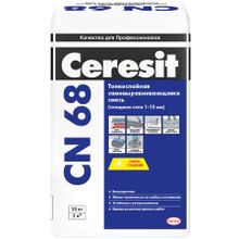 ЦЕРЕЗИТ CN-68 финишный самовыравнивающий пол (25кг)   CERESIT CN68 тонкослойная самовыравнивающаяся смесь (25кг)