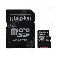 Kingston SDC10G2 64GB