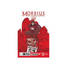 Комикс morbius living vampire #3 (near mint)