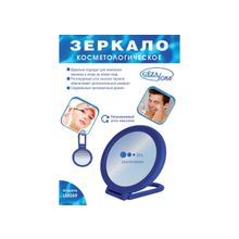 Косметическое зеркало LM069, Gezatone