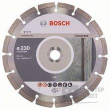 Bosch STF Concrete 2608602200 Алмазный диск 230-22,23