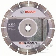 Bosch STF Concrete 2608602200 Алмазный диск 230-22,23