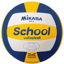 Мяч волейбольный Mikasa SV-2 School