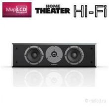 Dynaudio Emit M15 C Matt Black Lacquer