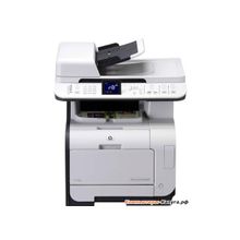 МФУ HP Color LaserJet CM2320fxi &lt;CC435A&gt; принтер сканер копир факс эл. почта, A4, 20 20 стр мин, дуплекс, 160Мб, USB, Ethernet