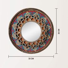 Зеркало  декоративное Абаль, дерево, 30х30 см