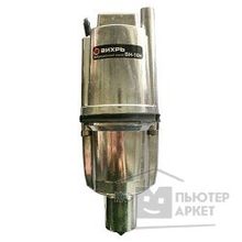 Вихрь 68 8 5 Вибрационный насос ВН-10Н