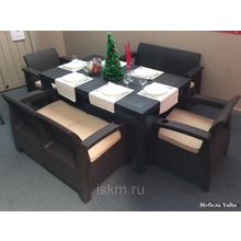 Набор мебели Yalta Family Set