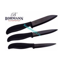 Керамические ножи Bohmann BH-5204