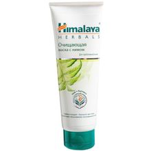 Himalaya Ним Куркума 75 мл