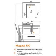 Мебель для ванной Акватон Мадрид 100 черная с 2 ящиками