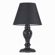 Maytoni Contrast ARM220-11-B