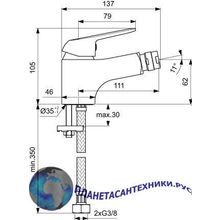 Смеситель для биде Fine Vidima ВА386АА