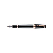 Ручка перьевая Montblanc Boheme Marron Артикул - 38268