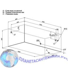 Акриловая ванна Aquanet Tea 180x80