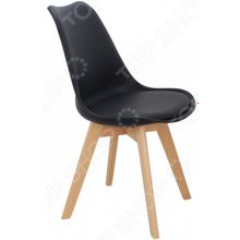 Bradex Eames Bon