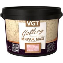 ВГТ Gallery Мираж Maxi 5 кг