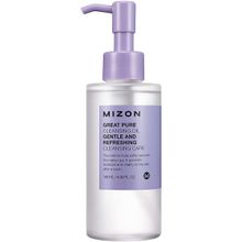 Mizon Great Pure Cleansing Oil 145 мл