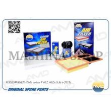 Комплект фильтров для ТО VW POLO (масл.03C115561H+воз.036129620J+сал.6R0820367+топл.6Q0201051J)