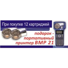 BMP21 - Портативный ленточный принтер-маркиратор BRADY