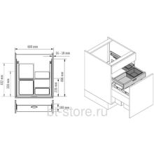 Ящик под мойку Vauth Sagel Orga Board lava (90007091)