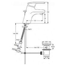 Смеситель Ideal Standard Playa B9290AA для биде