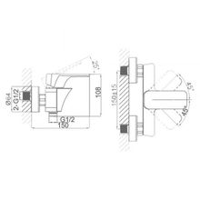 Смеситель D&K Berlin Technishe DA1433115 для душа, черный