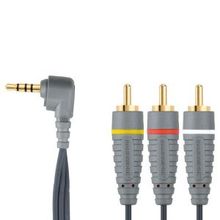 3.5st M 3 RCA M Bandridge BVL4202 2.0m