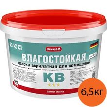 ДЕКОСЕЛФ краска в д влагостойкая (6,5кг)   DECOSELF краска в д влагостойкая акриловая для помещений (6,5кг)