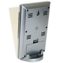 Bradex Синоптик Colored