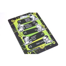 Магеллан Крокодил