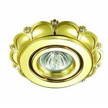 Novotech 370295 GRAIN точечный встраиваемый светильник