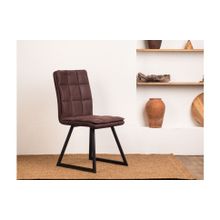 Слайн Стул Левмар Gidor Chocolate (R)