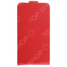 skinBOX Asus ZenFone 4 ZE554KL