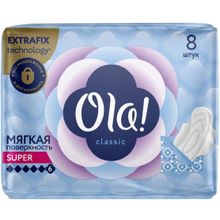 Ola! Classic Super 8 прокладок в пачке мягкое покрытие