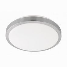 Eglo Competa 1 96033