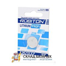 Батарейка ROBITON PROFI R-CR2032-BL1 CR2032 BL1