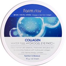 Farmstay Collagen Water Full Hydrogel Eye Patch 60 патчей в банке