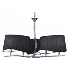 Mantra Подвесная люстра Mantra Ninette 1910 ID - 387780