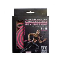 Original FitTools Эспандер-петля 5-15 кг Original FitTools FT-DCL-13