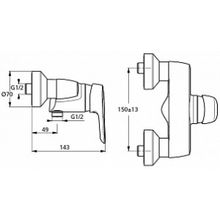 Смеситель Ideal Standard CeraMix Blue B9493AA для душа