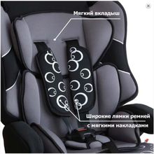 Siger Драйв серое