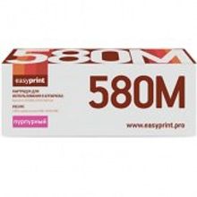 Тонер-картридж EasyPrint LK-580M для Kyocera