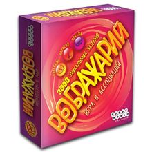 Воображарий. (3-е издание) (1574)