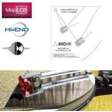 AvidHiFi Alignment Gauge Rega