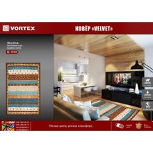 Коврик универсальный Vortex Velvet на латексной основе 150х230 см 22455