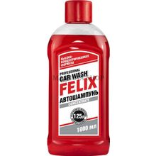 Автошампунь "FELIX"1000мл