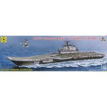 МОДЕЛИСТ Сборная модель Авианесущий крейсер Адмирал Кузнецов, 1:700 (170044)