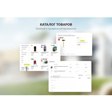 PR-Volga: Строительство домов. Готовый корпоративный сайт 2021.